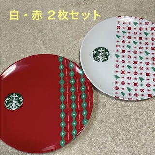 Starbucks - スターバックス 白赤２枚　ノベルティ デザートプレート ホリデー クリスマス