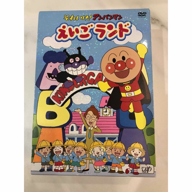 それいけ！アンパンマン　えいごランド　1～4 DVD