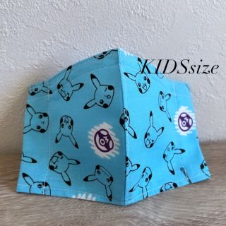 KIDS Ssize 立体インナーマスク(その他)