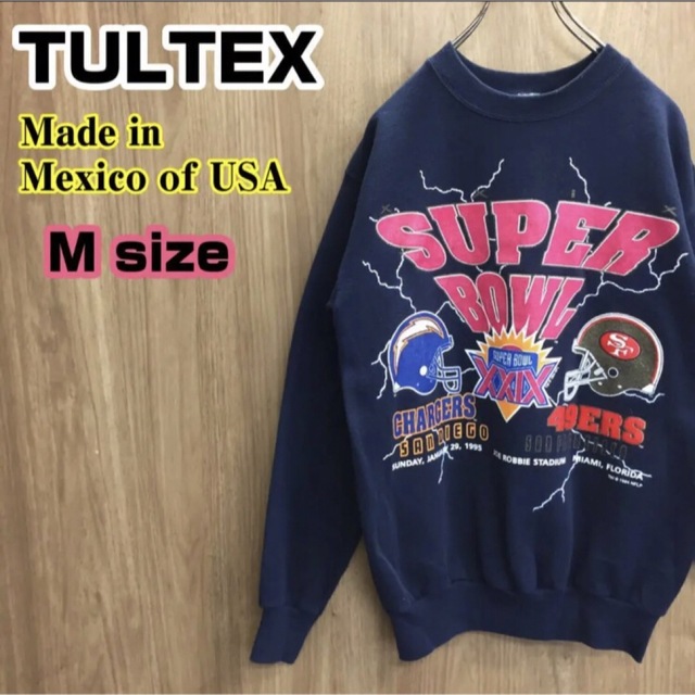 【TULTEX】NFL AFC 第29回スーパーボウル スウェット 90s