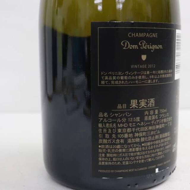 Dom Pérignon - ドンペリニヨン ルミナス 2012 Dom perignonの通販 by ...