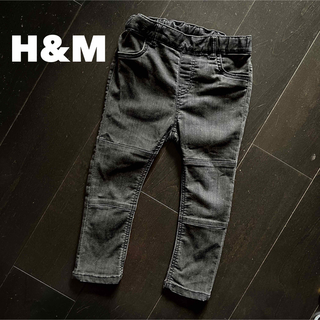 エイチアンドエム(H&M)のH&M【1回着用】100cm 黒 デニムレギパン(パンツ/スパッツ)