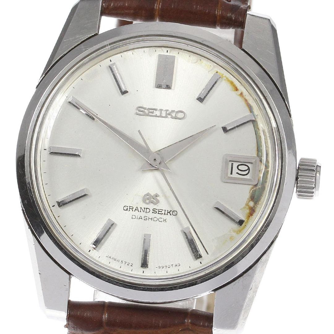 セイコー SEIKO 5722-9991 グランドセイコー デイト 手巻き メンズ _715760セイコーSEIKOモデル名