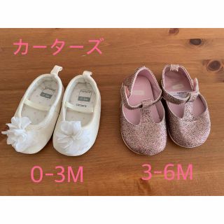 カーターズ(carter's)のカーターズ　ベビー　新生児　シューズ　靴　0-3M 3-6M(フラットシューズ)