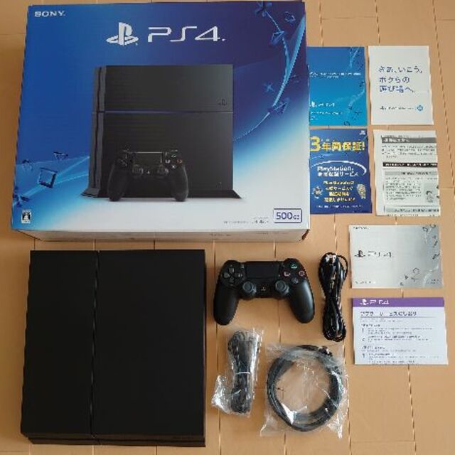 プレイステーション4 500GB CUH-1200A B01 PS4