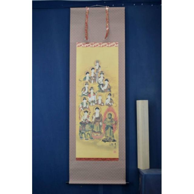 複製】青波/十三佛図/十三仏図/仏事掛/工芸品/掛軸☆宝船☆AA 複製】青波/十三佛図/十三仏図/仏事掛/工芸品/掛軸☆宝船☆AA