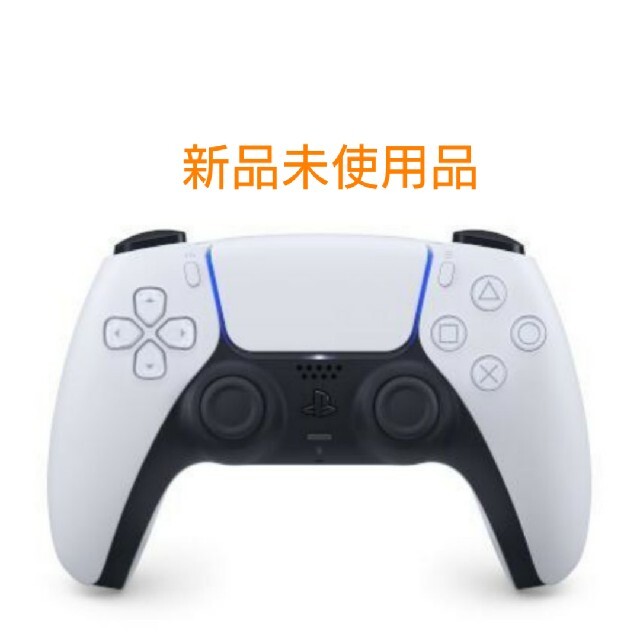 エンタメ/ホビー純正　プレイステーション5 コントローラー　新品未使用品