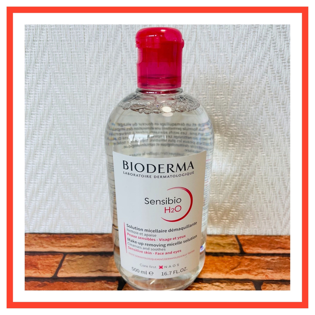 BIODERMA - ビオデルマ サンシビオH2O 500mL 3個の通販 by 苺15shop ...