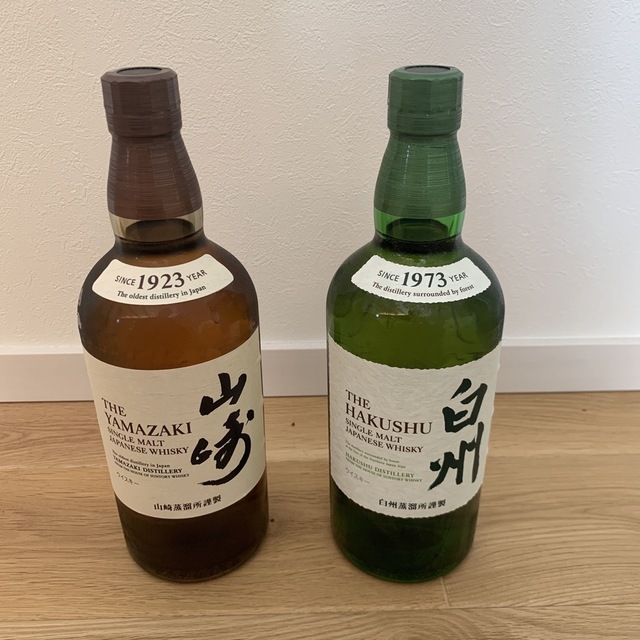 サントリー 山崎 白州 シングルモルト ウイスキー 700ml 新品未開封-