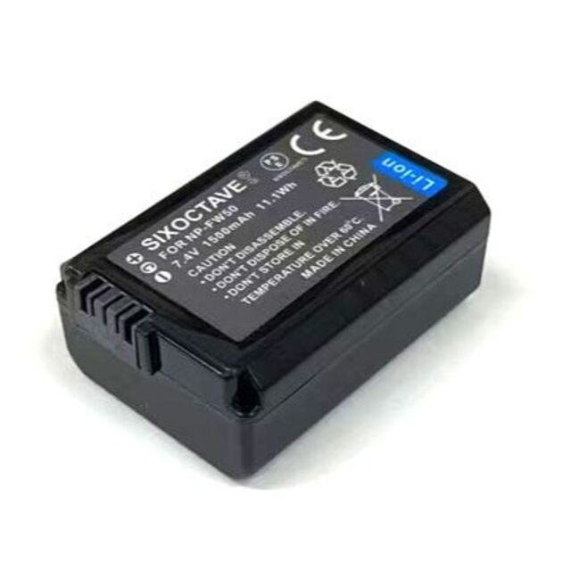 NP-FW50 ソニー 互換バッテリー 2個+互換充電器1個 セットの通販 by
