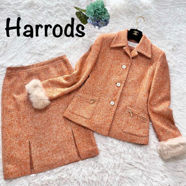 ハロッズ　Harrods　ツィード　スーツ