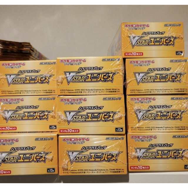 SALE新品ポケモン - ブイスターユニバース10BOX シュリンク付き V