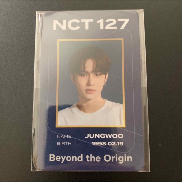 NCT127 Beyond the Origin ID カードセット　ユウタ