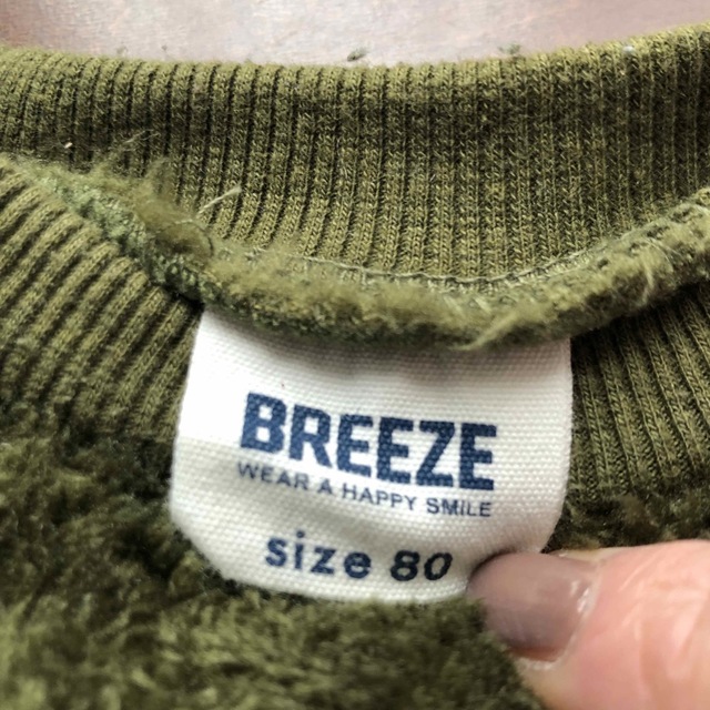 BREEZE(ブリーズ)のBreeze ボアトップス　80 キッズ/ベビー/マタニティのベビー服(~85cm)(トレーナー)の商品写真