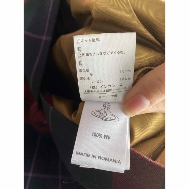 値下げ⭕️美品Vivienne Westwood 赤緑チェックジャケット オフ 4800円