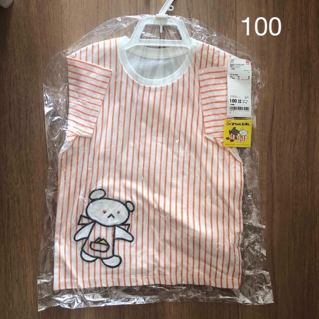 UNIQLO(ユニクロ)のUNIQLO 半袖　Tシャツ　100 キッズ/ベビー/マタニティのキッズ服男の子用(90cm~)(Tシャツ/カットソー)の商品写真