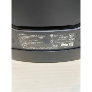 SONY - SONY Bluetoothスピーカー ブラック SRS-XP500 BCの通販 by