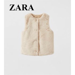 ザラ(ZARA)のZARA リバーシブルフェイクファーベスト(ベスト/ジレ)