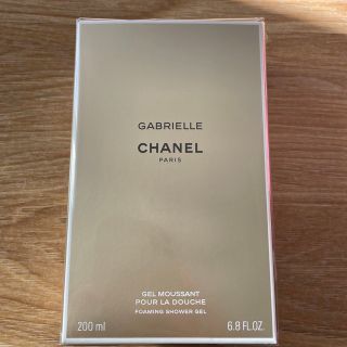 シャネル(CHANEL)のCHANEL シャワージェル(ボディソープ/石鹸)