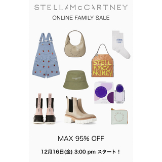 ステラマッカートニー(Stella McCartney)のステラマッカートニー　Stella McCartney ファミリーセール 招待状(ショッピング)