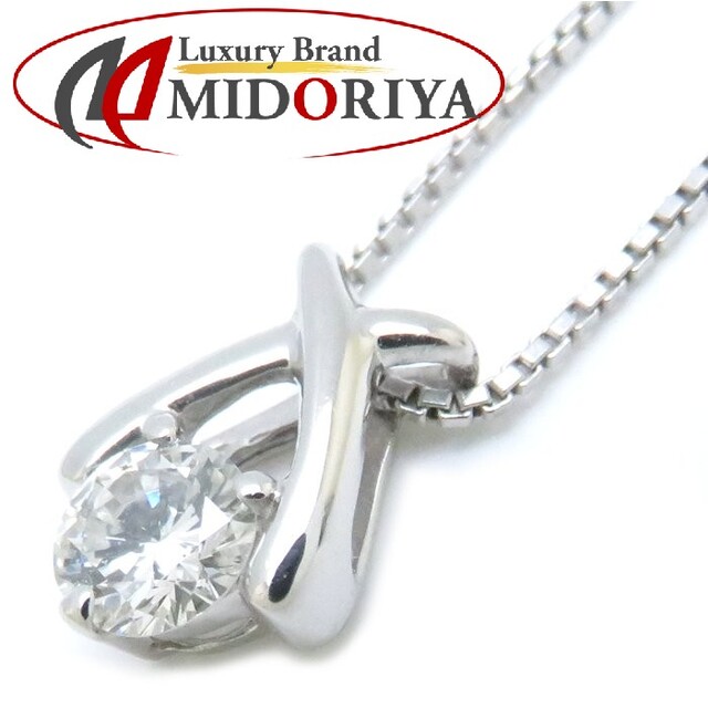 割引価格 ネックレス ダイヤモンド0.24ct Pt900プラチナ × Pt850