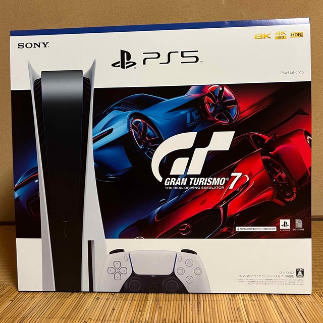 プレイステーション5 グランツーリスモ7同梱版 CFIJ-10002新品.未使用