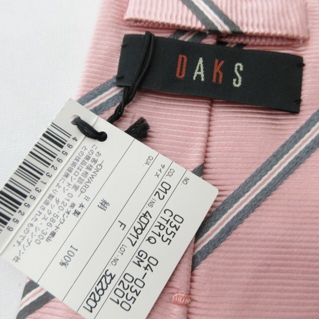 DAKS(ダックス)のダックス DAKS タグ付 ネクタイ レジメンタルストライプ シルク ビジネス メンズのファッション小物(ネクタイ)の商品写真