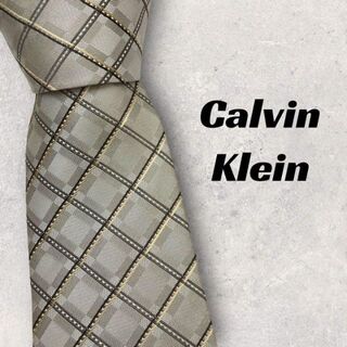 カルバンクライン(Calvin Klein)の【4254】良品！カルバンクライン　ネクタイ　ブロンズグレー系(ネクタイ)