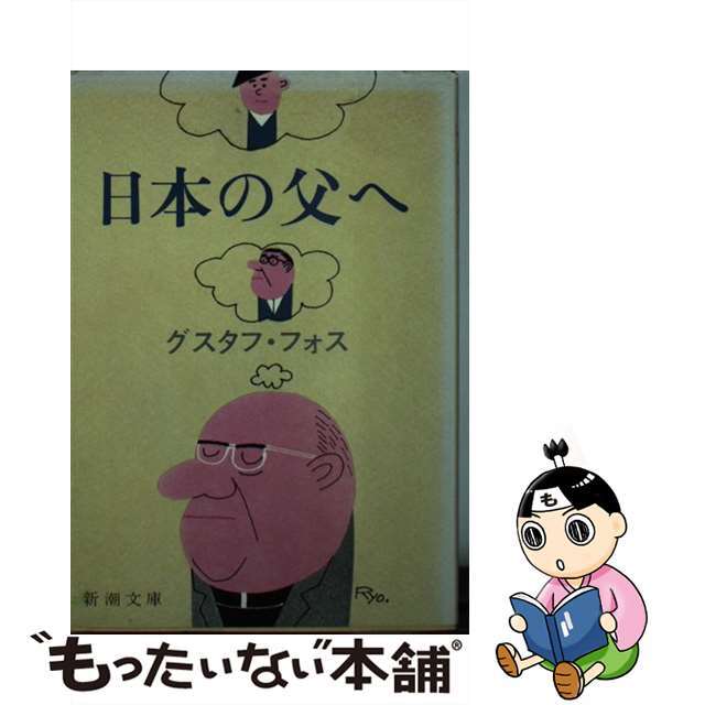 よって 10/12〆▶︎ころぼんさん♡(korobon…)の通販 by LiLi parts