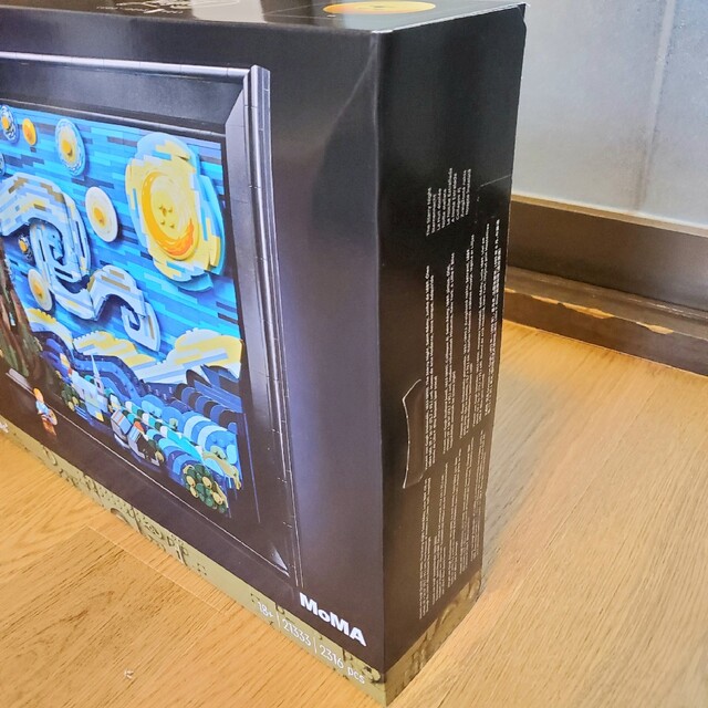 超安い】 【新品未使用】レゴ 21333 アイデア ゴッホ 「星月夜」 leg0