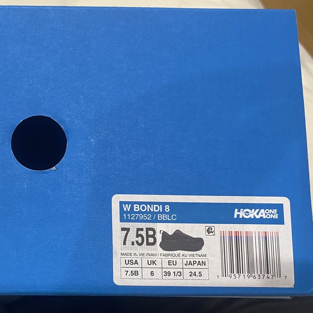 HOKA ONE ONE(ホカオネオネ)の【お値下げ中】スニーカー　HOKA BONDI8  24.5cm レディースの靴/シューズ(スニーカー)の商品写真