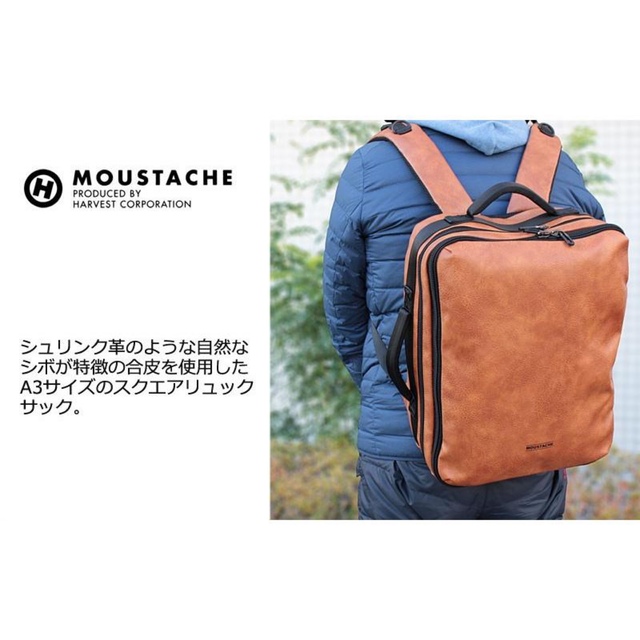 HARVEST LABEL(ハーヴェストレーベル)のMOUSTACHE ムスタッシュ リュックサック MLU 4816 レディースのバッグ(リュック/バックパック)の商品写真