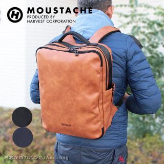 ハーヴェストレーベル(HARVEST LABEL)のMOUSTACHE ムスタッシュ リュックサック MLU 4816(リュック/バックパック)