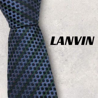 ランバン(LANVIN)の【4248】良品！ランバン　ネクタイ　ブルー×グリーン系　ストライプ(ネクタイ)