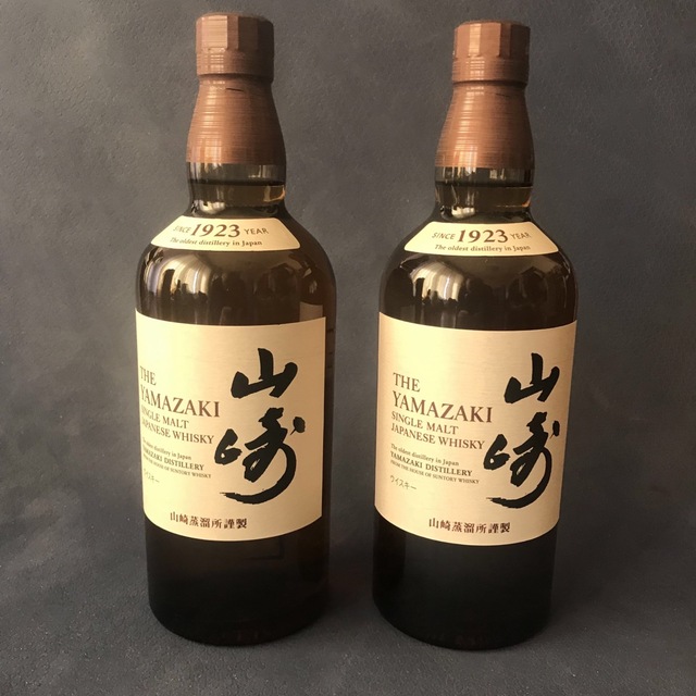 サントリー(サントリー)のサントリー山崎　2本セット 食品/飲料/酒の酒(ウイスキー)の商品写真