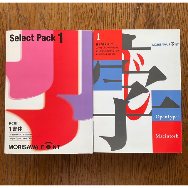 モリサワ Font Select Pack 5(PC用) 1本 supp.in
