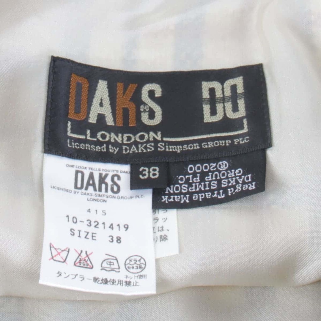 DAKS(ダックス)の美品『USED』 DAKS ダックス スカート ツイード ベージュ【中古】 レディースのスカート(その他)の商品写真