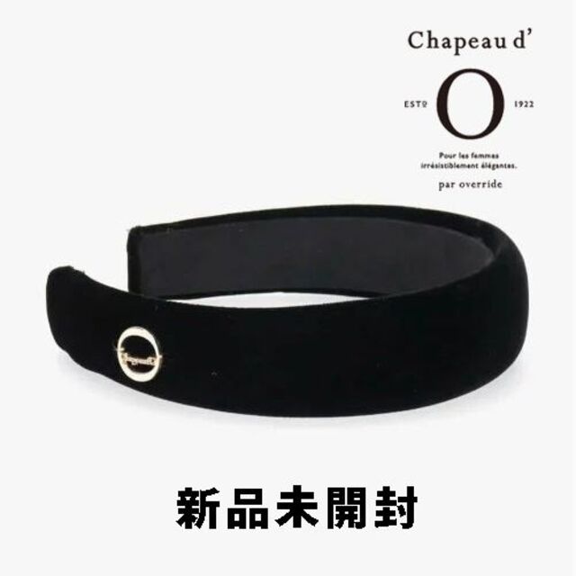 Chapeau d' O シャポードオー ベロアカチューシャ ヘッドバンド 黒