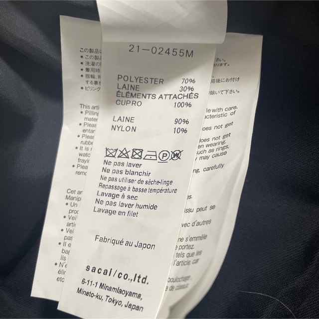 sacai - sacai Suiting Coat 異素材切替コート ハイブリッド2021ssの