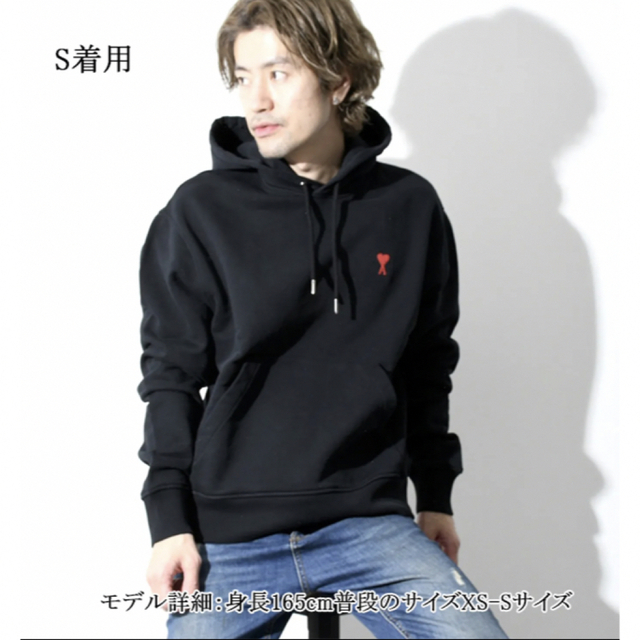 アミパリス Amiparis HOODIE パーカー 男女兼用 Sサイズ