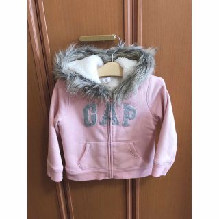 ギャップ(GAP)のGAP パーカー 100 美品‼️(ジャケット/上着)