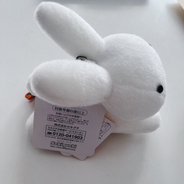 miffy - ミッフィー ぬいぐるみパスケース うさぎの通販 by うさぎ