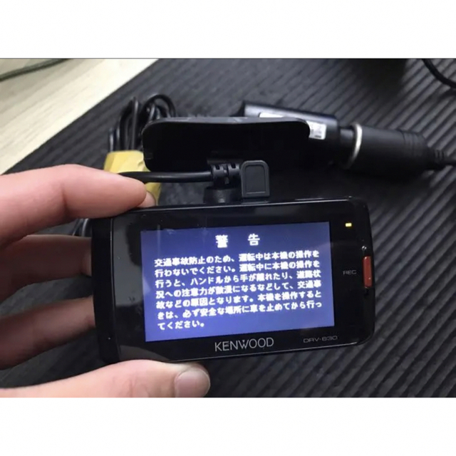KENWOOD - KENWOOD DRV-630 KENWOODケンウッド ドライブ KENWOOD - KENWOOD DRV-630 KENWOODケンウッド ドライブ