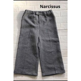 ナルシス(Narcissus)の【美品】Narcissus ナルシスレースワイドパンツグレー Mサイズ(カジュアルパンツ)