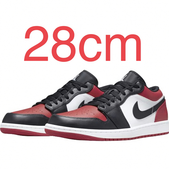 NIKE AIR JORDAN 1 LOW BRED TOE ☆28cm NIKE AIR JORDAN 1 LOW BRED TOE ☆28cm