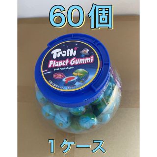 TROLLI 地球グミ 60個(菓子/デザート)
