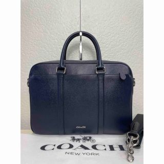 コーチ(COACH)の【良品】定価11万円　コーチ　ビジネス　バッグ　2way レザー　メンテ済み(ビジネスバッグ)