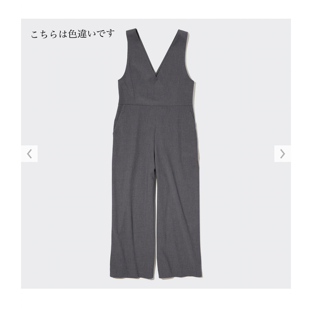 UNIQLO(ユニクロ)のUNIQLO オールインワン　サロペット レディースのパンツ(サロペット/オーバーオール)の商品写真