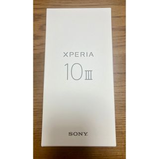 エクスペリア(Xperia)のXperia 10 III ピンク　新品未使用品(スマートフォン本体)