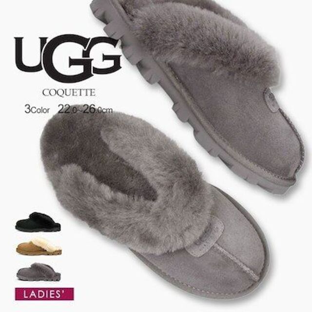 UGG - 完売しました。。。✨②展示品✨24～24.5✨UGG✨Coquette